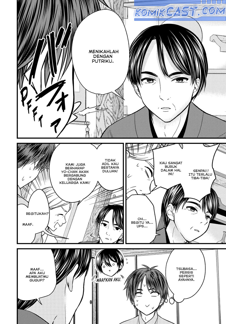 Dilarang COPAS - situs resmi www.mangacanblog.com - Komik ojousama no shimobe 152 - chapter 152 153 Indonesia ojousama no shimobe 152 - chapter 152 Terbaru 4|Baca Manga Komik Indonesia|Mangacan
